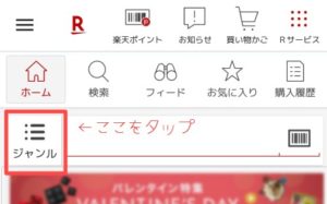 楽天市場英語絵本