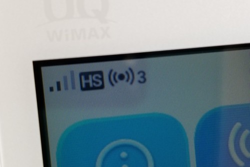 BroadWiMAXのルーターW04が突然圏外に。試したことと原因