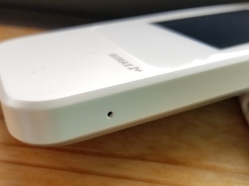 BroadWiMAXのルーターW04が突然圏外に。試したことと原因
