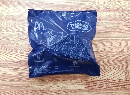 マクドナルドのハッピーセット2019年1月おまけ(トーマス)