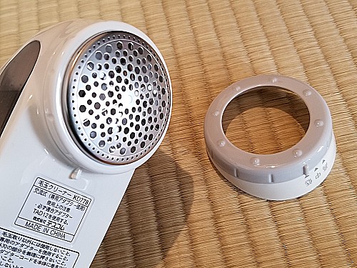 毛玉とり(TESCOM・KD778-H)レビュー