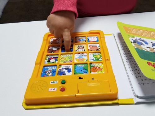 子供と童謡「どうよう うたのえほん」レビュー