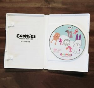 Goomies(グーミーズ)の英語DVD開封レビュー
